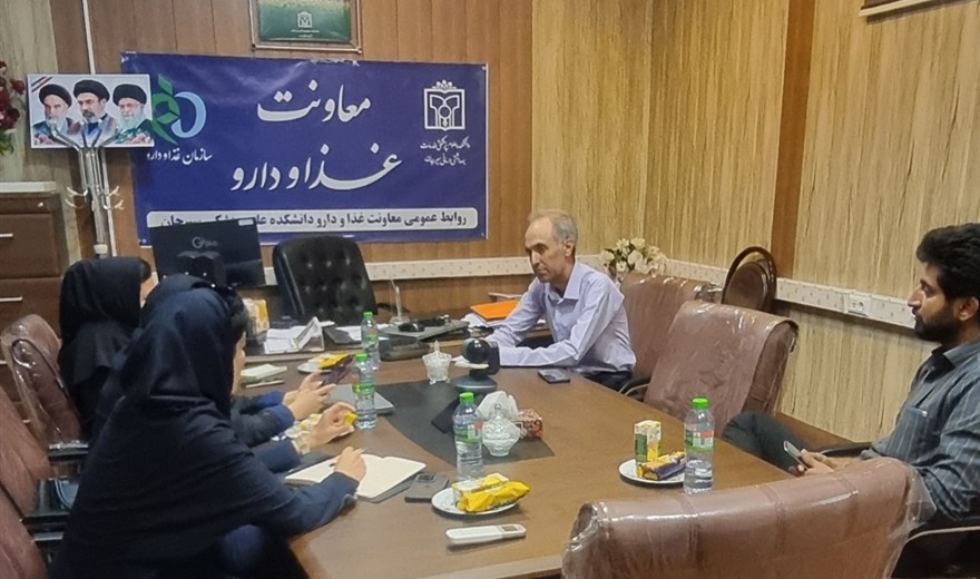 نشست هم اندیشی مدیران تجهیزات پزشکی بمارستانهای تابعه