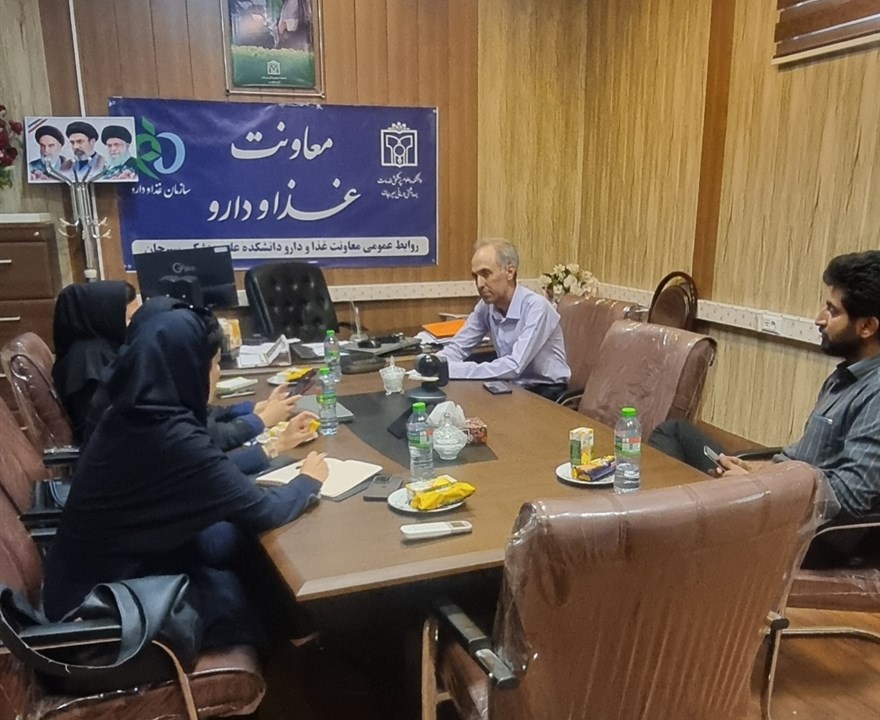 نشست هم اندیشی مدیران تجهیزات پزشکی بمارستانهای تابعه