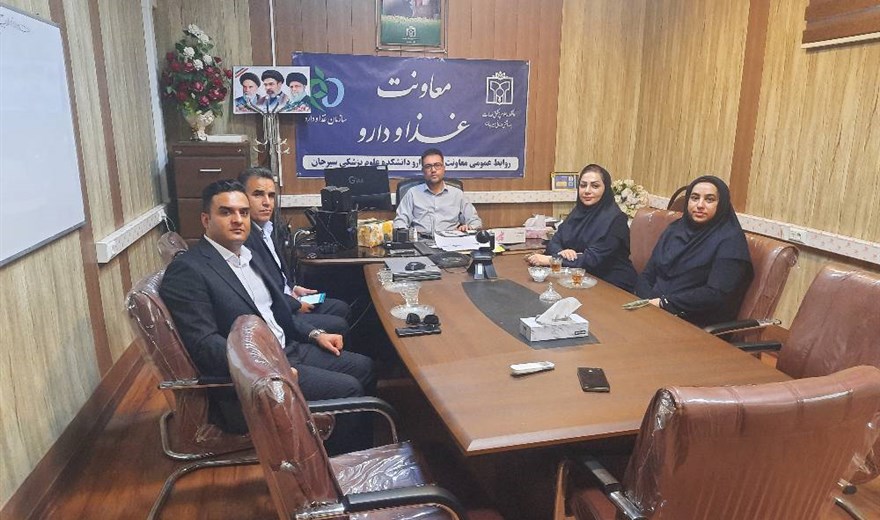 پیگیری رفع کمبود دارو و ملزومات پزشکی