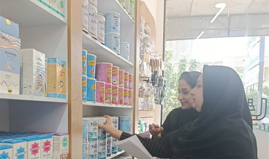 ادامه طرح تشدید نظارت بر داروخانه ها