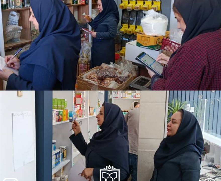 ادامه طرح تشدید نظارتی