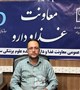 هشدار در خصوص مصرف خودسرانه داروی اسپارتینا