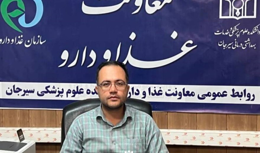 هشدار در خصوص مصرف خودسرانه داروی اسپارتینا