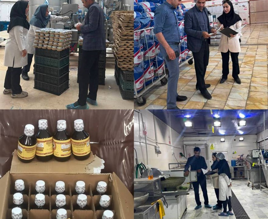 بازدید از صنایع غذایی